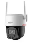 Wrl Camera 4Mp Pt Dome/P4F-Pv-4G-0400B Dahua P4F-Pv-4G-0400B-Pro 6937552481282 