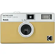 Kodak Ektar H35 Hf Film Camera Analogkamera, sand  Rk0104 4897116930255