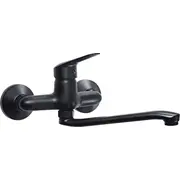 Virtuves baterija Neo Boro sienas melna Bmo N80M  5907650809845