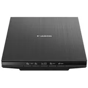 Canon Lide 400  2996C010 4549292119855 casclide400