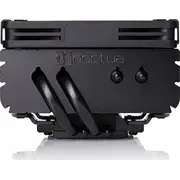 Chłodzenie Cpu Noctua Nh-L9X65 chromax.black  Ch.bk. 9010018000498 Chlnoccpu0050