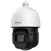 Āra pagriežama Ip kamera Sd3D216Nb-Gny Wizsense 1080P 5 ... 80 mm Dahua  6939554921551