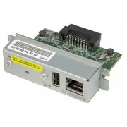 Epson Ub-E04 02310/100Base T  C32C881023 8715946718361