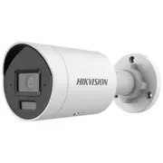 Ip kamera Hikvision Ds-2Cd2063G2-Li2U2.8Mm  311326536 6942160462455