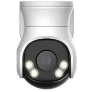 Kamera 4W1 Dahua Hac-Pt1509A-A-Led-0280B-S2  6923172599476