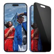 Panzerglass Privacy iPhone 16/15 Plus Uwf  P2863 5715685002472