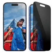 Panzerglass Privacy iPhone 16/ 15 Uwf  P2861 5715685002458