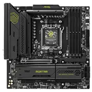 Mātesplate Msi Mag B850M Mortar Wifi  4526541059315