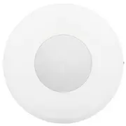Satel Bezvadu dubultā griestu kustības detektors Apmc-250 S  73875 5905033339194