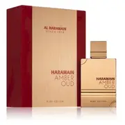 Al Haramain Amber Oud Ruby Edition Smaržas Edp 200 ml  6291100131853