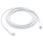 Apple Usb-C - Lightning 2.0M biały Mw2R3Zm/A  195949333989 Ka-Usb-Apl-055