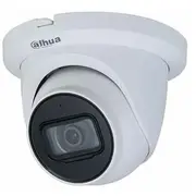 Kamera Hdcvi 2Mp Ir Eyeball/Hac-Hdw1200Tmq-A0280Bs6 Dahua  Hac-Hdw1200Tmq-A0280Bs6 6923172593634