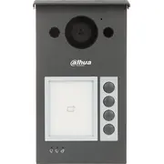 Dahua Technology video durvju tālrunis Vto3312Q-P 