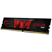 Operatyvinė atmintis G.skill Aegis 16Gb Ddr4 3200Mhz 1X16Gb  F4-3200C16S-16Gis 4713294224408 Ram4G0035