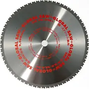 Global Saw Diska zāģis tērauda griešanai 355 x 2,4/2.0 25,4Mm / 64Z Cermet  Glob-Fr-355S 4920350000979