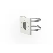 Hikvision Zubehör Ds-1275Zj-S-Sus  Masthalterung 6941264009504 73269098