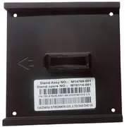Hp Vesa mount adapter  for 5715063120491