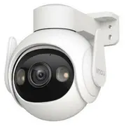 Imou Cruiser 2 8Mp kamera  Ipc-S7Ep-8Q0Weh 6971927238262 Net-Smh-Mo-Imou-106