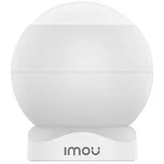 Imou Zp1 Zigbee Smart Kustības sensors  Iot-Zp1-Eu 6971927233724