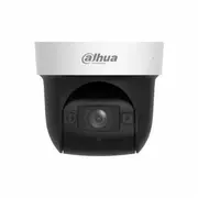 Ip kamera Dahua Technology Kamera Sd29404Db-Gny  6923172569080