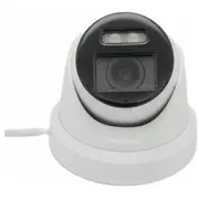 Ip kamera Hikvision Ds-2Cd3156G2-Isu2.8MmC  7585660 6941264089360