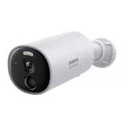 Kamera zewnętrzna Baseus B1 2K Biała  S0Sv002130 6932172661922