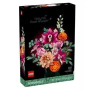 Lego 10342 Botanicals Schöner Rosafarbener Blumenstrauß  5702017812540 Klolegleg1563