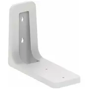 Netgear montāžas komplekts sienas stiprināšanai iekštelpām white  Rbewm-10000S 606449168266