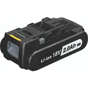 Akumulators Panasonic 18V 2.0Ah Li-Ion  Paey9L52B32 5025232806959