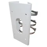 Turētājs Hikvision Ds-1475Zj-Sus  6954273658731 21766