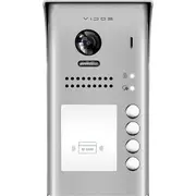 Vidos Četrdzīvokļu vārtejas stacija Duo S1104A  5907281206242