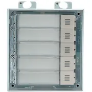Viedierīce 2N Ip-Verso modulis ar 5 zvanu pogām  9155035 8595159504346