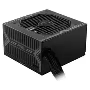 Barošanas bloks Msi Mag A750Bn Pcie5 750W  4526541047800