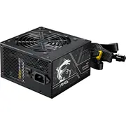 Zasilacz Msi Mag A750Bn Pcie5 Ii 750W  4711377364256