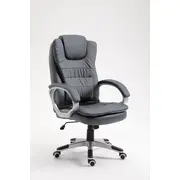 Aktīvjet apsildāms biroja krēsls ar masāžu Yk7304 grey  Sz 5901443390770 Foeacjbiu0003