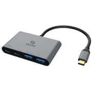 Akasa Usb 4-In-1 centrmezgls - 2X Usb-C, Usb-A, Power Delivery, 18Cm, silver  Zuus-717 4710679552644 Ak-Cbca31-18Bk