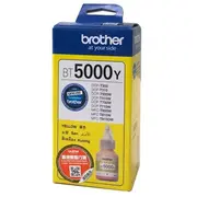 Aksesuāri un izejmateriāli Brother  Bt5000Y Ink Cartridge, Yellow 4977766748780