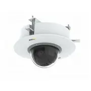 Axis Gaismas ķermeņa T94P01L 01172-001  7331021061347