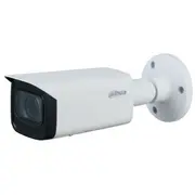 Ip kamera Dahua Technology Kamera Ipc-Hfw3541T-Zas-27135-S2 Wizsense - 5 Mpx 2.7 ... 13.5 mm StrongMotozoom /StrongDahua  Dh-Ipc-Hfw3541Tp-Zas-27135-S2 6923172542373