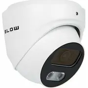Ip kamera Blow 5Mp White  77-851 5900804127673