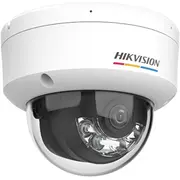Ip kamera Hikvision Ds-2Cd1147G3-Liu2.8Mm  6936422193959 69537