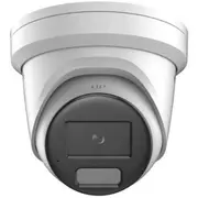 Ip kamera Hikvision Ds-2Cd2387G2H-Lisu/Sl2.8MmEf Pl  Ds-2Cd2387G2H-Liu/Sl2.8MmEf 6936422130510 54514