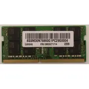 Lenovo Servera atmiņa Memory Sodimm, 32Gb  Sodimm,32Gb, 5715063083482