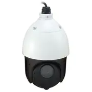 Levelone Ipcam25Xz Ptz  Dome Out 2Mp/H.265/Ir/ 20W/Poe/Ip66 Fcs-4051 4015867227596 85258900