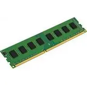 Coreparts 16Gb atmiņas modulis  Mmkn048-16Gb 5706998875532