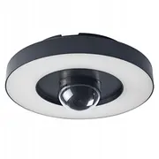 Smart Outd Wifi Apaļa Led Kamera Con  4099854474811
