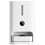 Xiaomi Bhr9030Eu Smart Baribas dozators  6941812796764