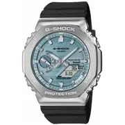 Pulkstenis Casio G-Shock Gbm-2100A-1A2Er  4549526377716