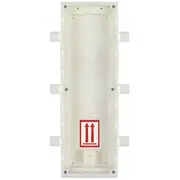 2N Entry Panel Flush Mount Box/Helios Ip Verso 9155016  8595159504681