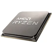 Amd Ryzen 7 5700 tray - processor  100-000000743 Proamdryz0270
